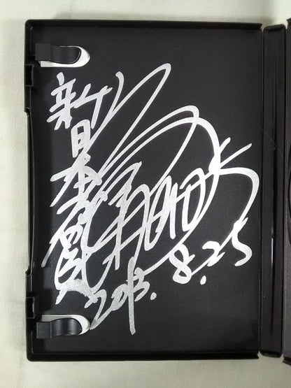 【hand signed autograph】 Toru Yano Debut 11th Anniversary DVD Y.T.R! V.T.R.! Tall to Gather