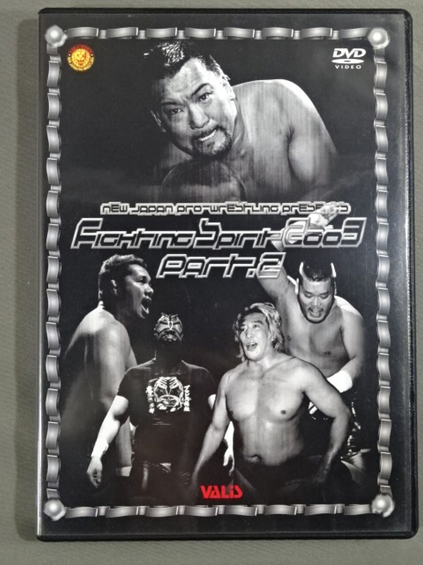 Fighting Spirit 2003 Part.2 Fighting Spirit Special DVD Vol.59