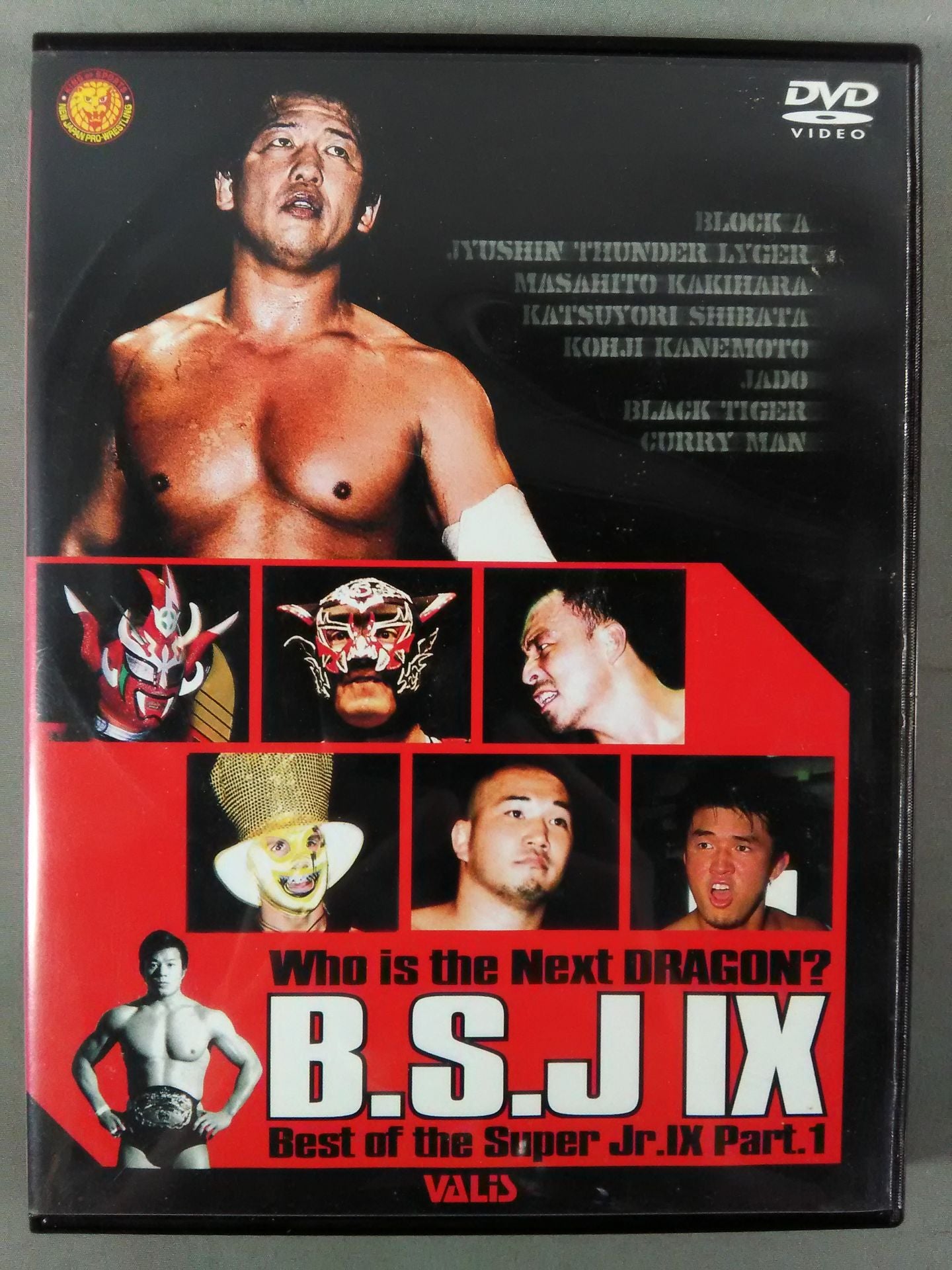 B.S.J IX PART.1 Best of Super Junior/TOKON V SPECIAL Vol.46