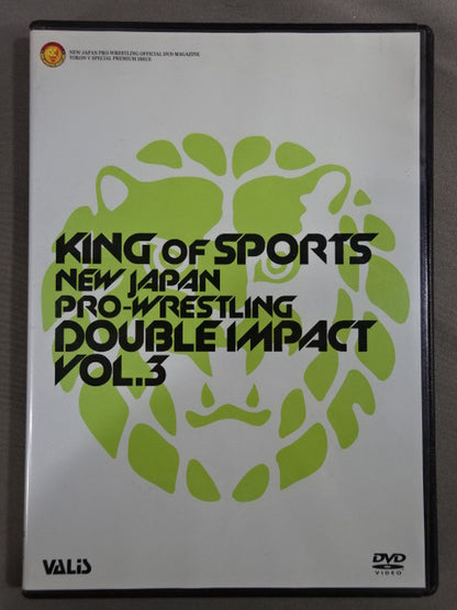 DOUBLE IMPACT Vol.3 TOKON V SPECIAL DVD Vol.85