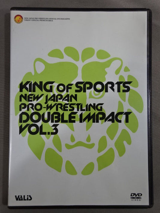 DOUBLE IMPACT Vol.3 TOKON V SPECIAL DVD Vol.85