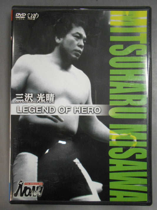 NOAH Mitsuharu Misawa  LEGEND OF HERO
