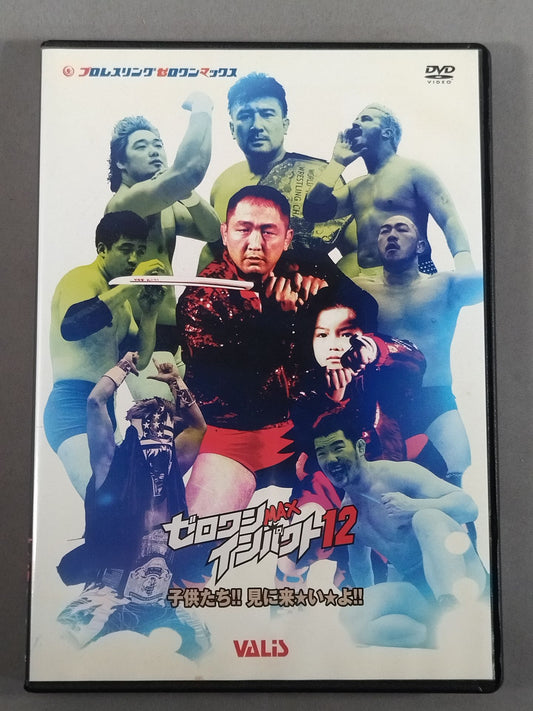 ZERO1-MAX IMPACT VOL.12