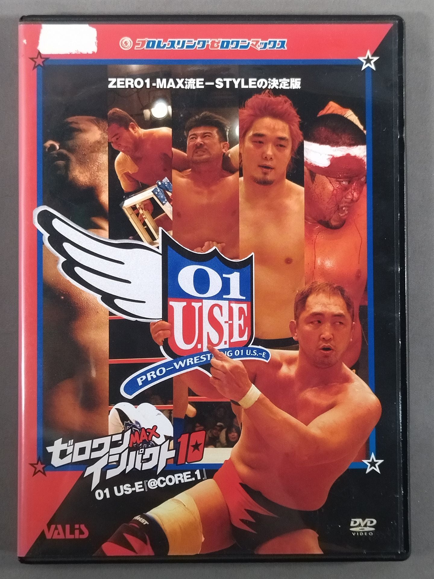 ZERO1-MAX IMPACT VOL.10 / 01 US-E 『@CORE.1』