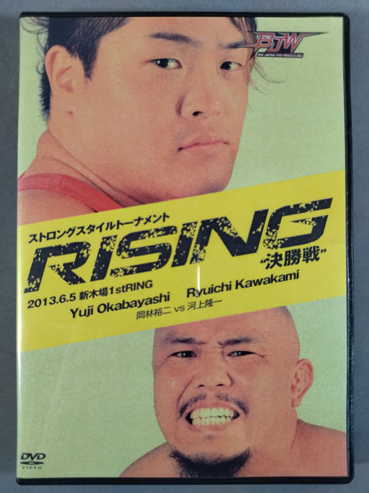 RISING Rising Finals