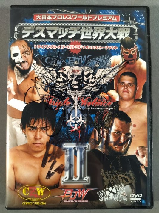 Big Japan Pro Wrestling  World Premium Deathmatch World War II.