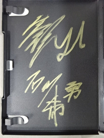 【石川勇希 直筆サイン入り】BJW 後楽園ホール2018 0513