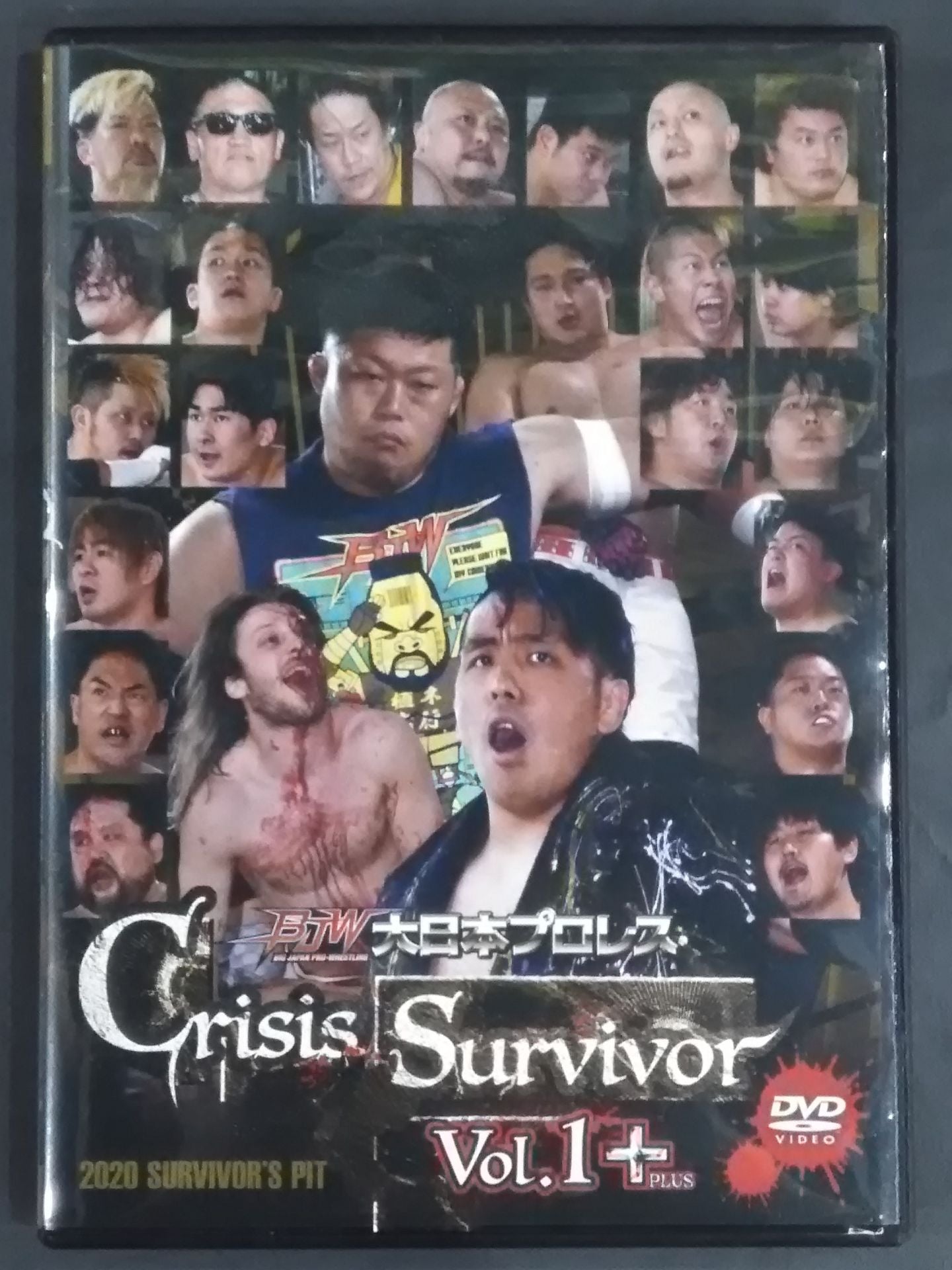 大日本プロレス Crisis Survivor Vol.1 ＋PLUS