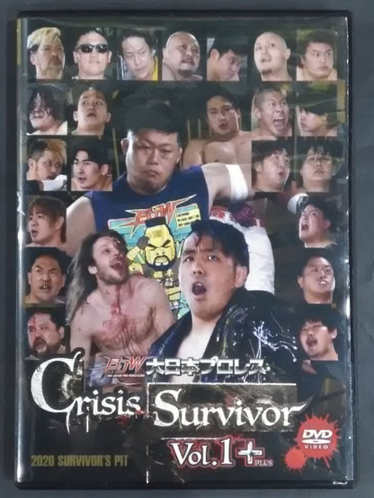 大日本プロレス Crisis Survivor Vol.1 ＋PLUS