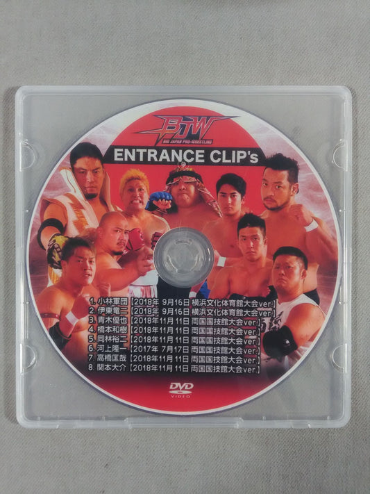 大日本プロレス 2018 ENTRANCE CLIP’s