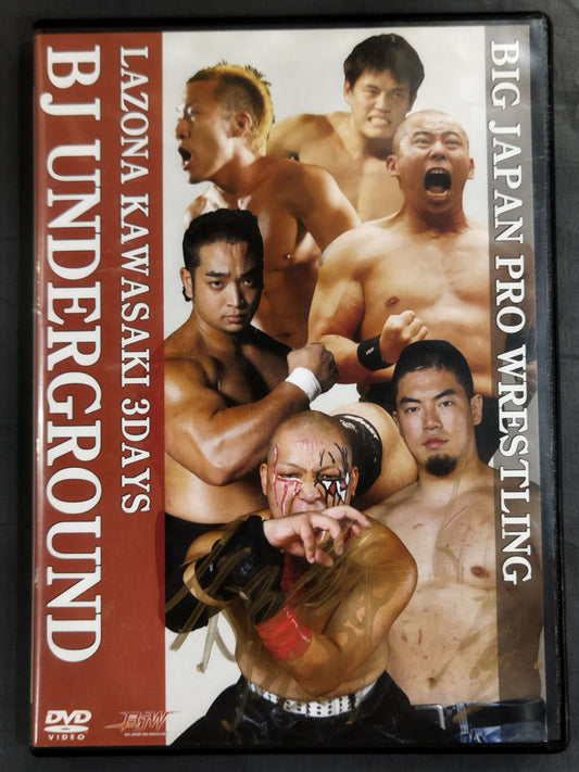 [2 fighters hand signed autograph BJ UNDERGROUND 2007.8.1~3 Lazona Kawasaki Tournament Carefully Selected Best Bout