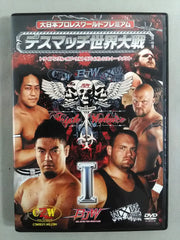 大日大戦’０７　<DVD> 佐々木貴VS宮本裕向　伝説の建築現場デスマッチ収録 DVD再販】宮本裕向DVD｢YANKEE LORD｣