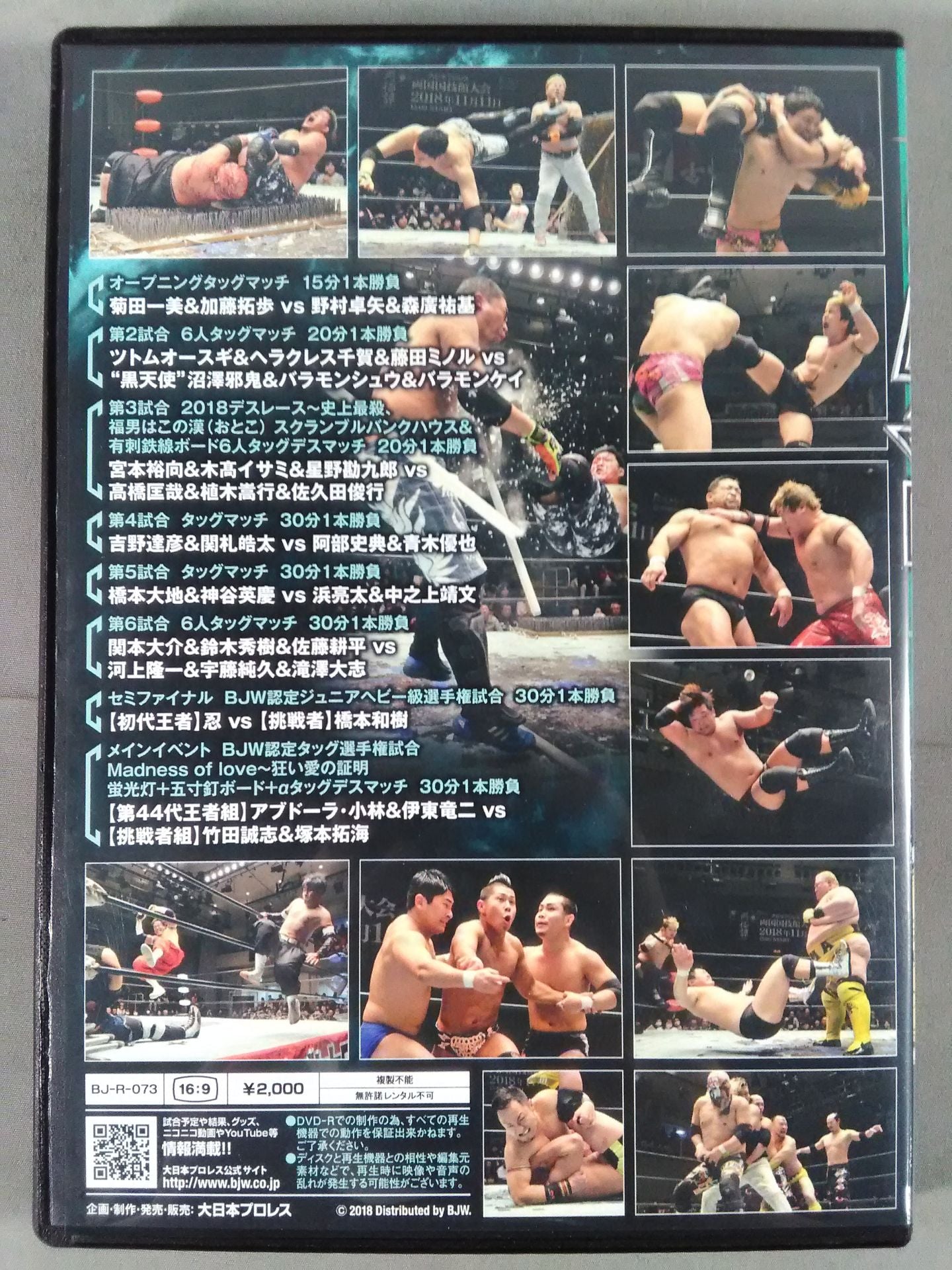 The wind 直筆サイン入り アルバム2枚 直筆サイン入りサプライズCD】梶原岳人 デビューシングル「A