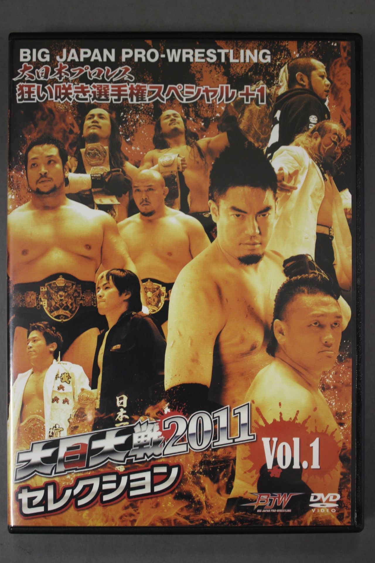 Big Japan  Wars 2011 Selection Vol.1 Crazy Bloom Fighters  Rights Special +1