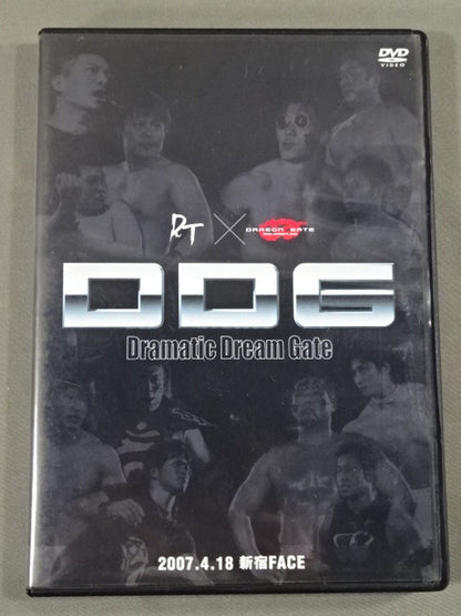 DDG Dramatic Dream Gate