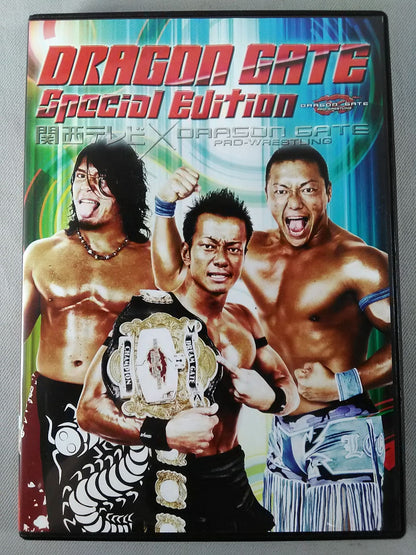 DRAGON GATE Special Edition Kansai TV × Dragon Gate