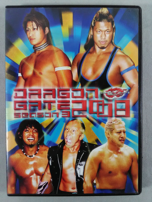 DRAGON GATE 2008 season.3