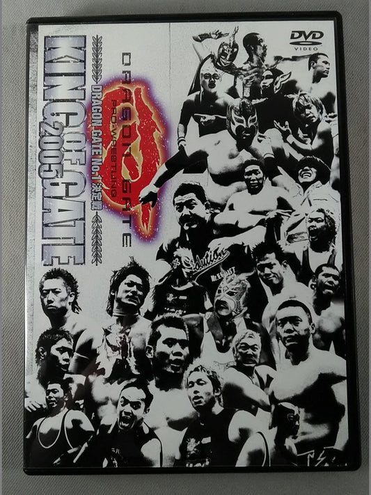 ★DRAGON GATE No.1決定戦★ KING OF GATE 2005
