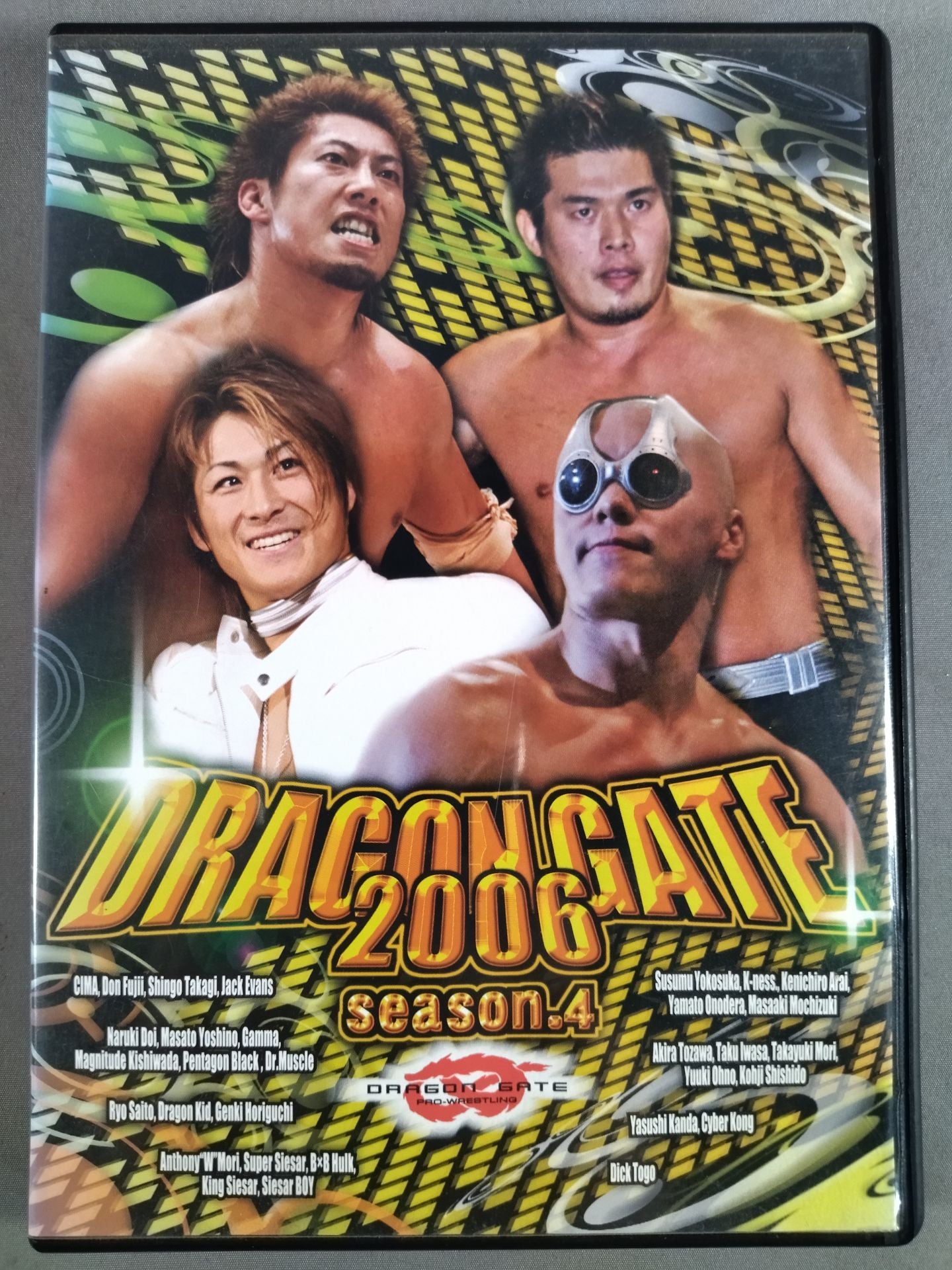 DRAGON GATE 2006 season.4