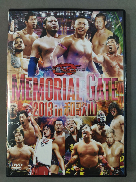 MEMORIAL GATE 2013 in 和歌山