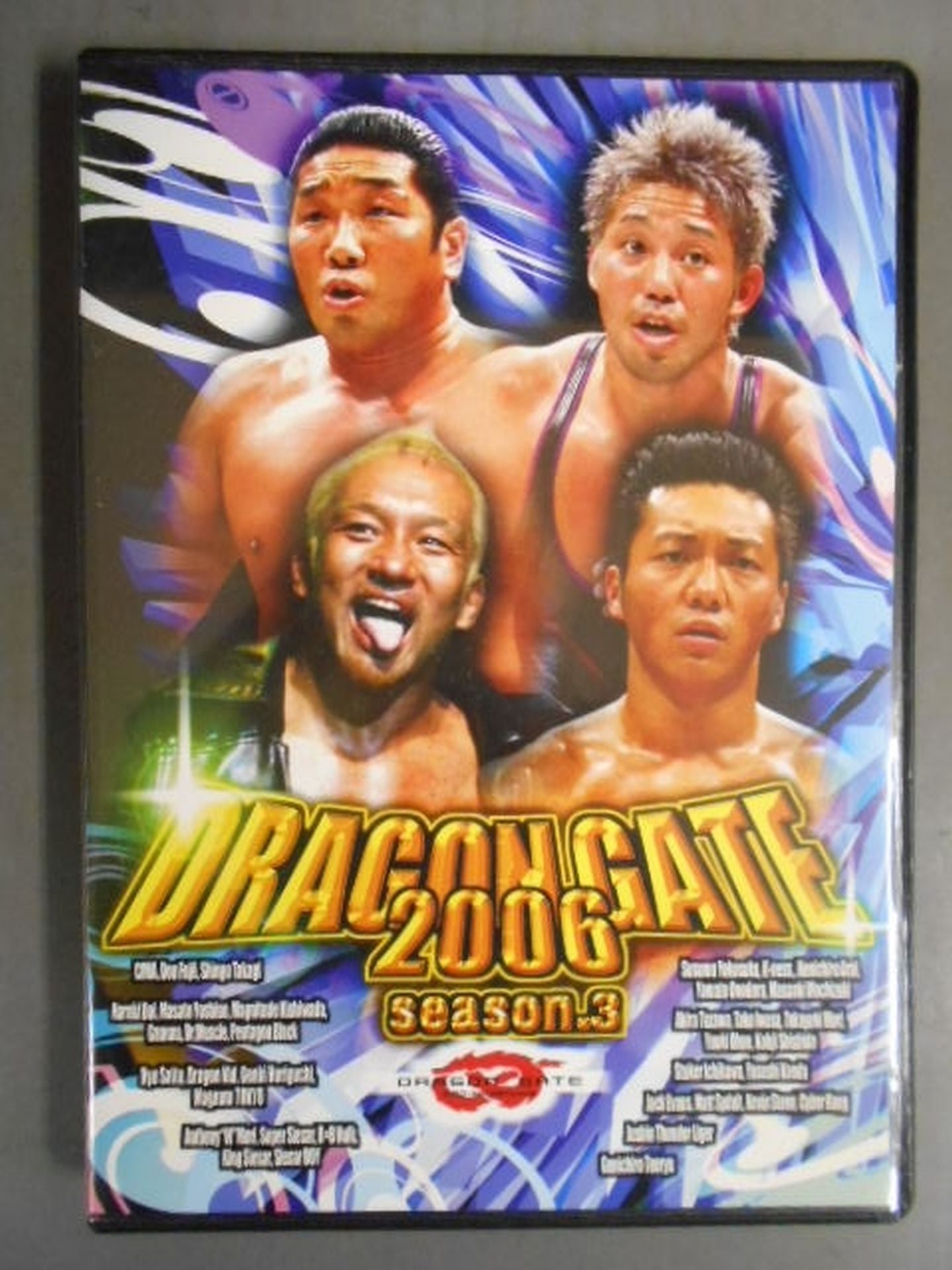 DRAGON GATE 2006 season.3