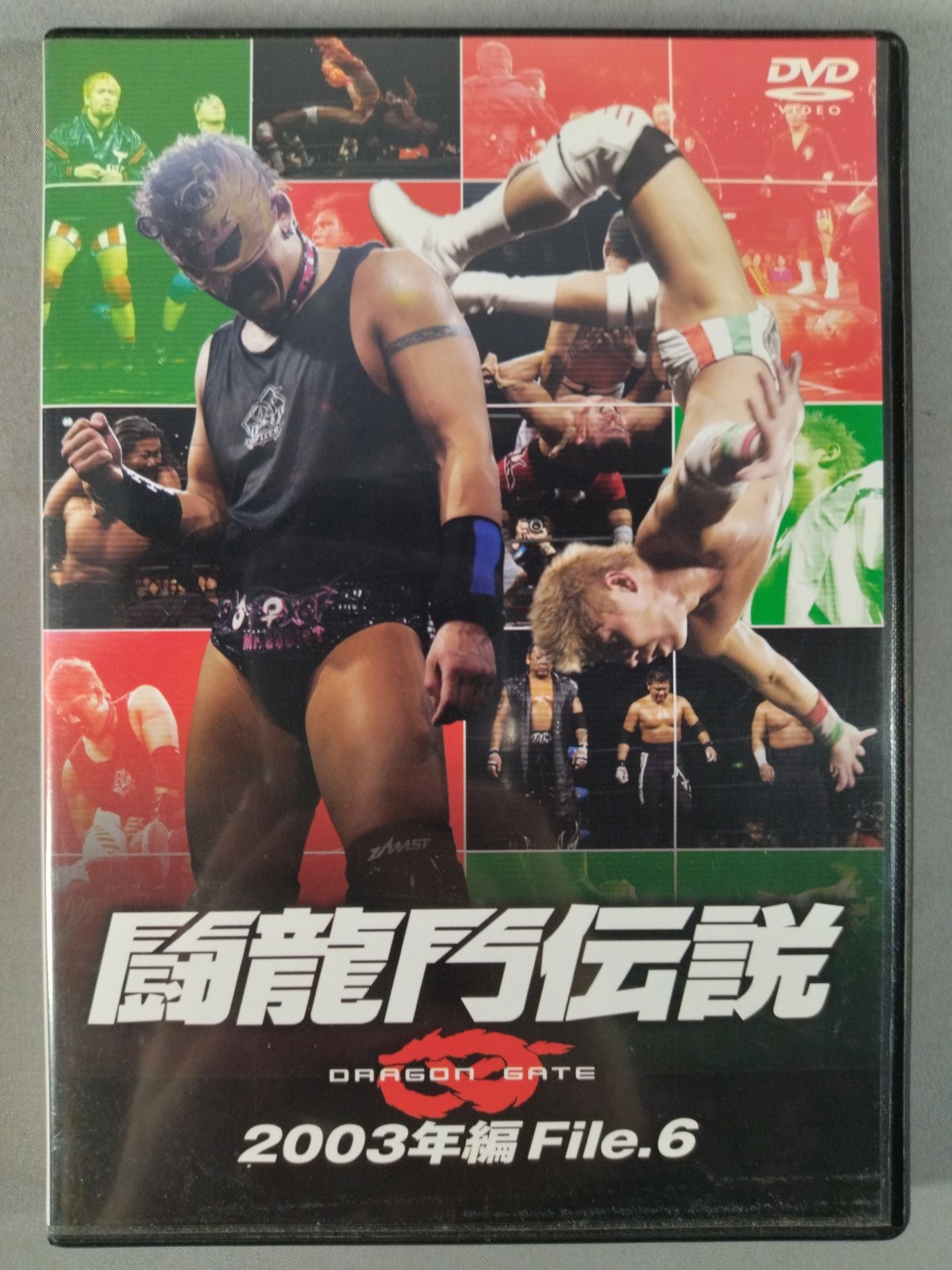 ドラゴンゲート　DVD-BOX 伝説　闘龍門JAPAN編　6枚組 Amazon.co.jp: ドラゴンゲート DVD-BOX 伝説 闘龍門JAPAN編 6枚