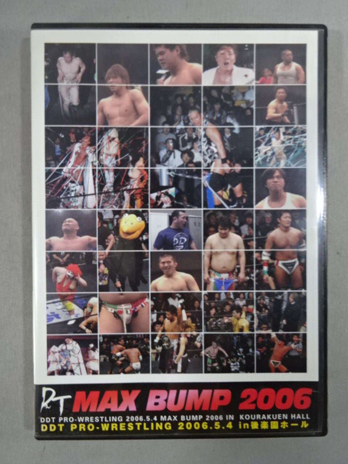 MAX BUMP 2006
