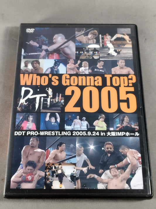 DDT Pro Wrestling  Foods going to Top? 2005 Who's going to Top