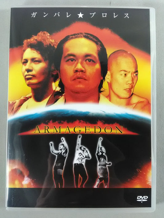 ARMAGEDON ★ Pro Wrestling