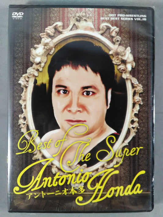 BEST OF THE SUPER Antonio Honda