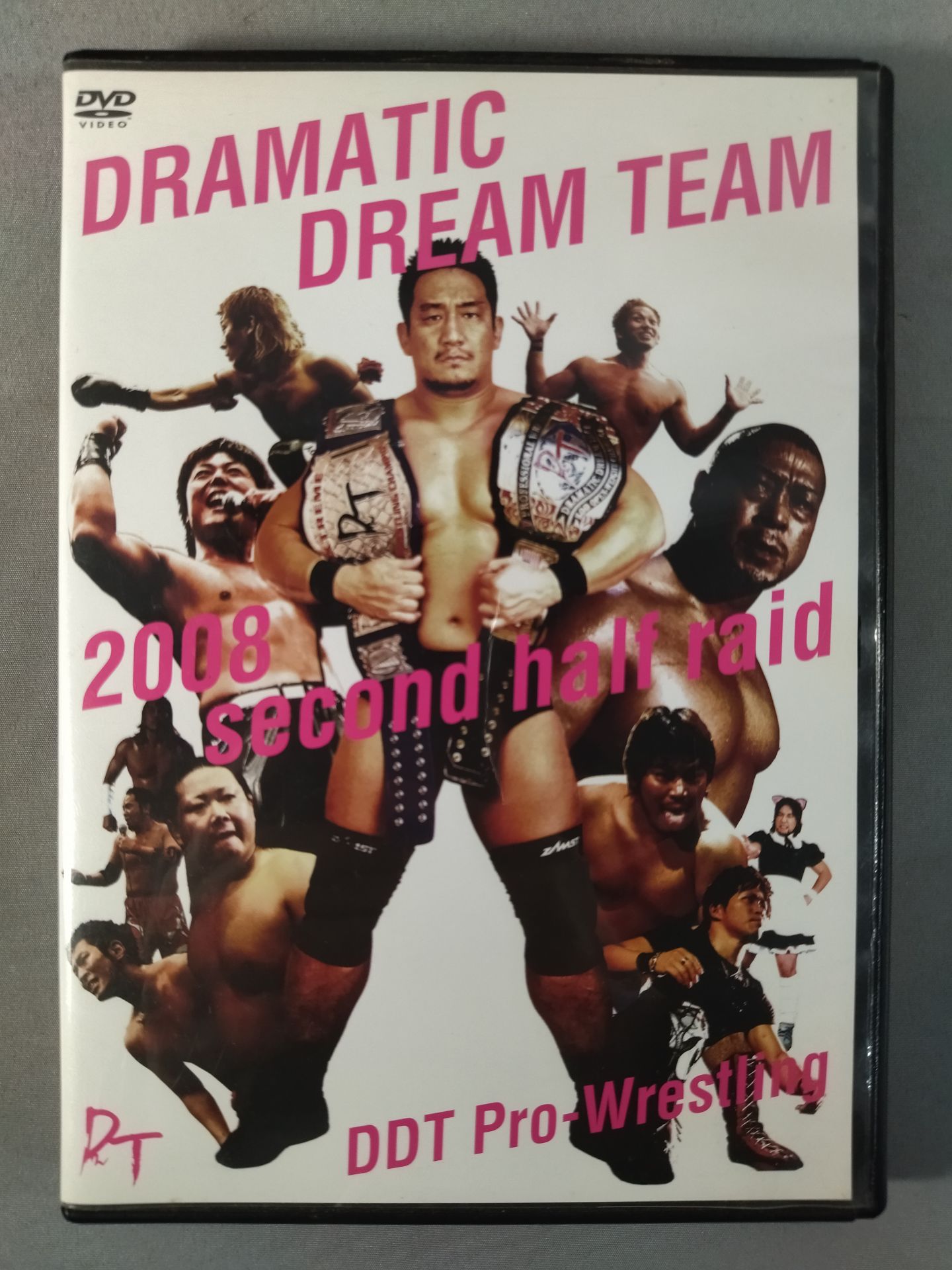 DRAMATIC DREAM TEAM 2008 second half raid – 闘道館