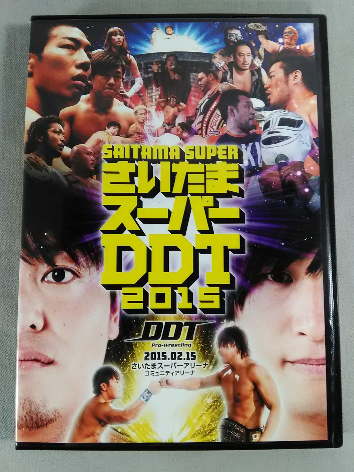 さいたまスーパーDDT 2015