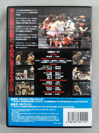 【Toru Owashi  hand signed autograph 】Audience 2005