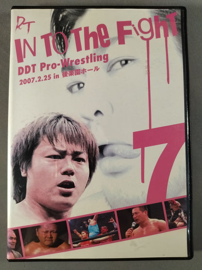 【HARASHIMA hand signed autograph 】IN TO The FighT 7