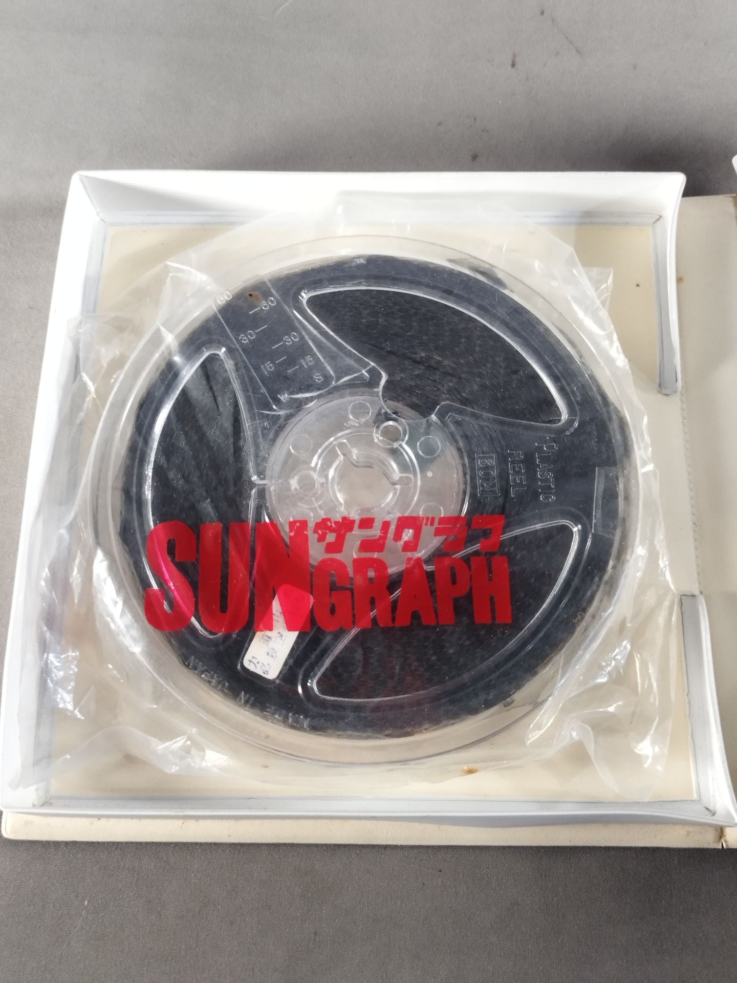 The Emperor of Pro Wrestling Who Stirred Up All of Japan Rikidozan's deadly KARATE strike