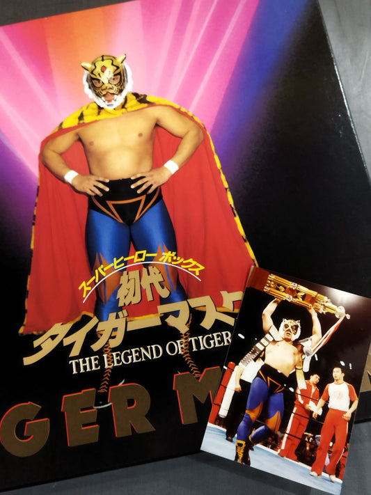 ★ Superhero Box with ★ photo First Tiger Mask