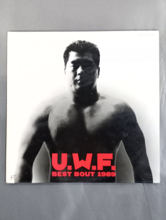U.W.F BEST BOUT 1989