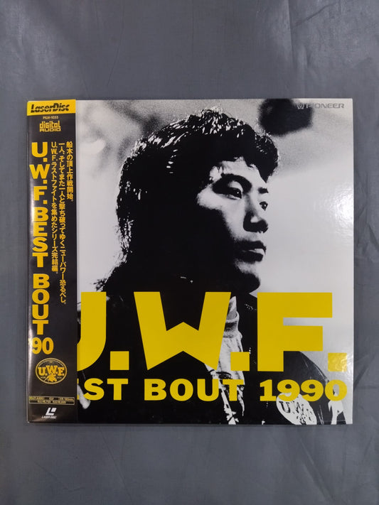 U.W.F BEST BOUT 1990