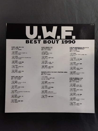 U.W.F BEST BOUT 1990