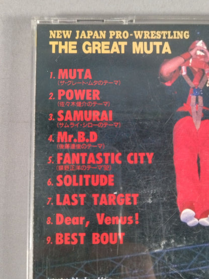新日本プロレス ザ・グレート・ムタ