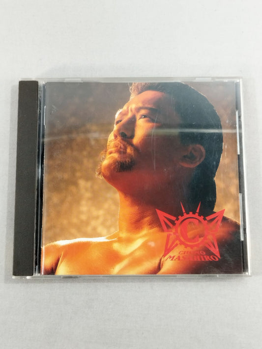 Masahiro Chono: A Prelude to the 21st Century