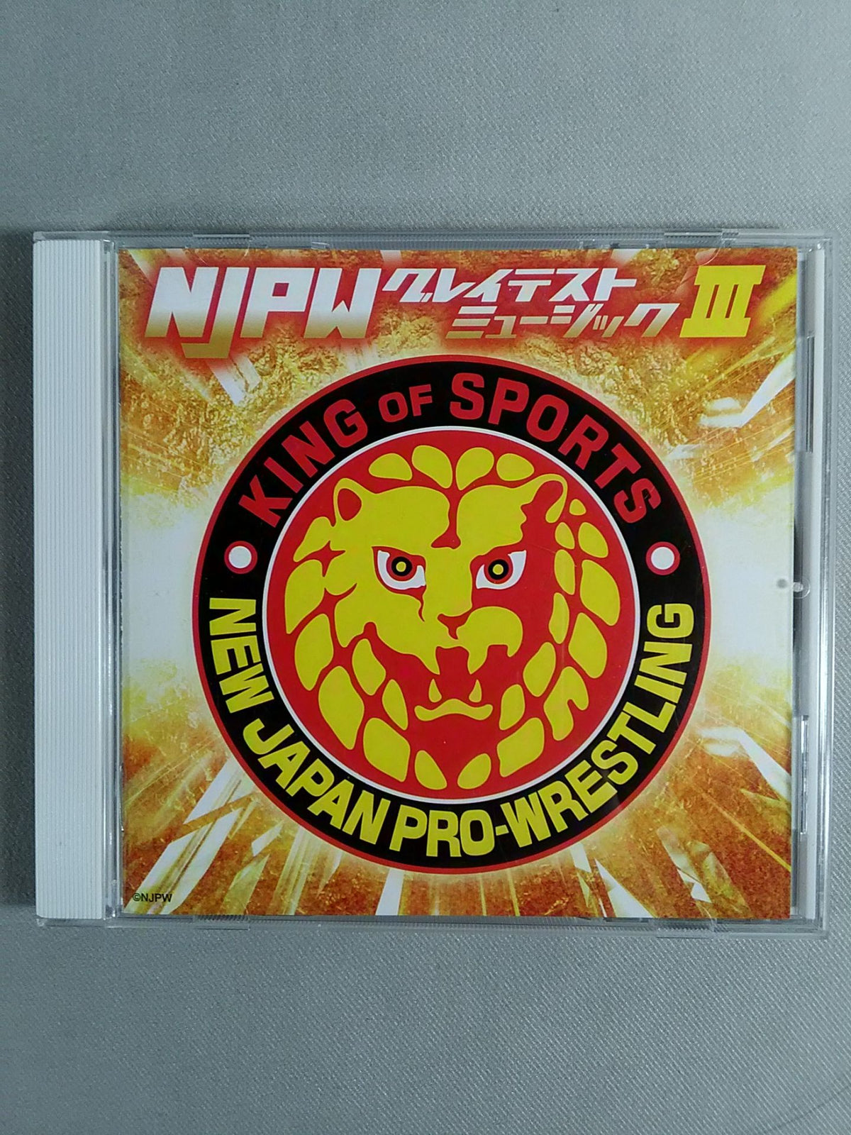 NJPW Greatest Music III (Normal Edition)