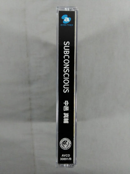 SUBCONSCIOUS Shinsuke Nakamura