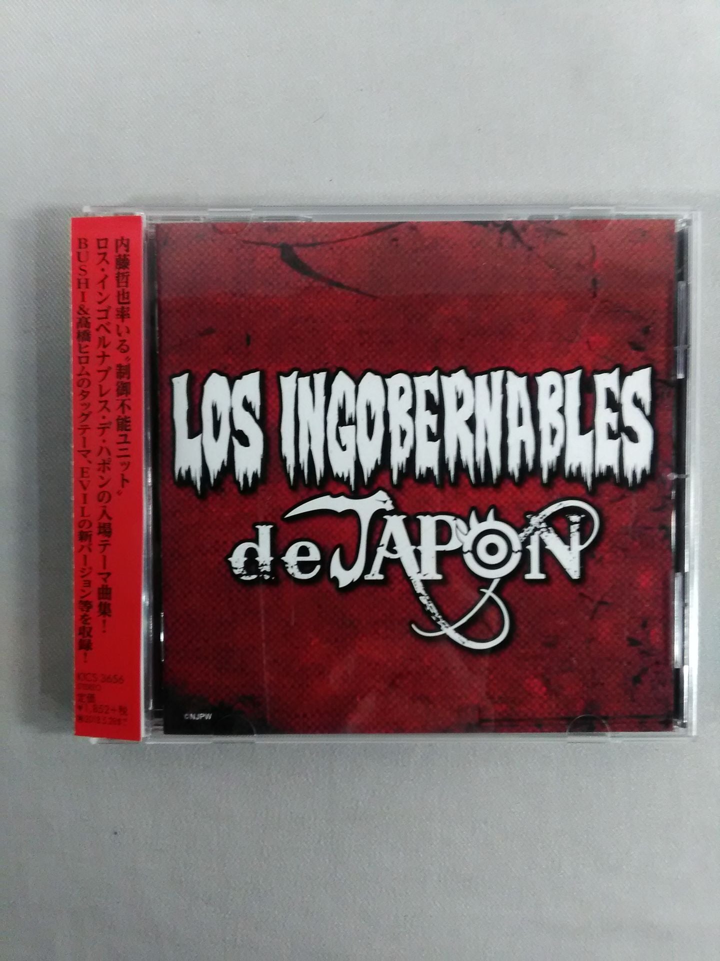 LOS INGOBERNABLES de JAPON 