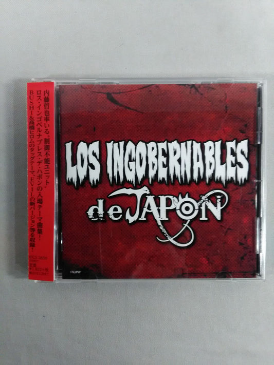 LOS INGOBERNABLES de JAPON 