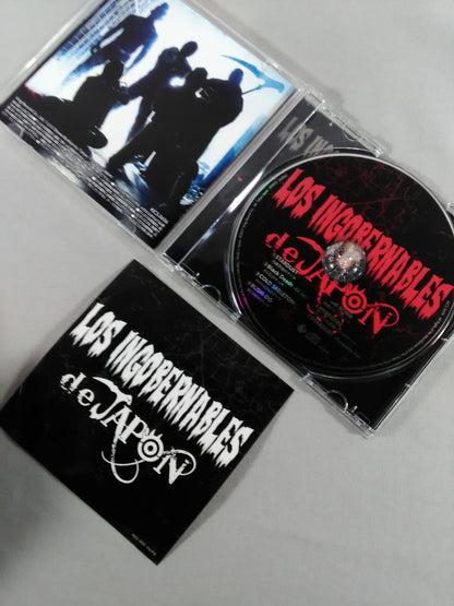 LOS INGOBERNABLES de JAPON 