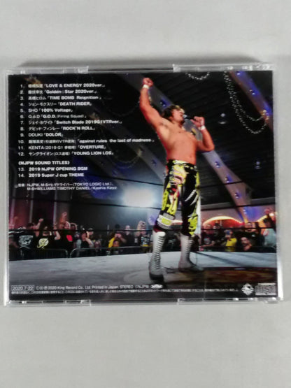 NJPW Greatest Music VIII