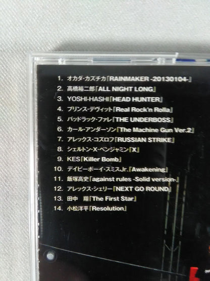 NJPWグレイテストミュージックⅡ(通常盤)