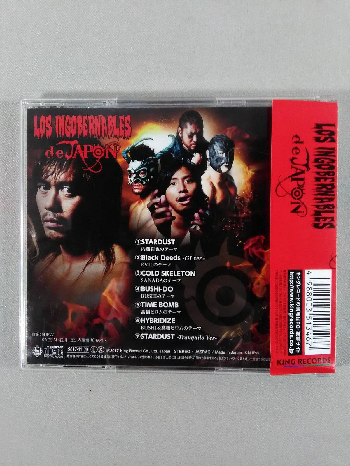 LOS INGOBERNABLES de JAPON 