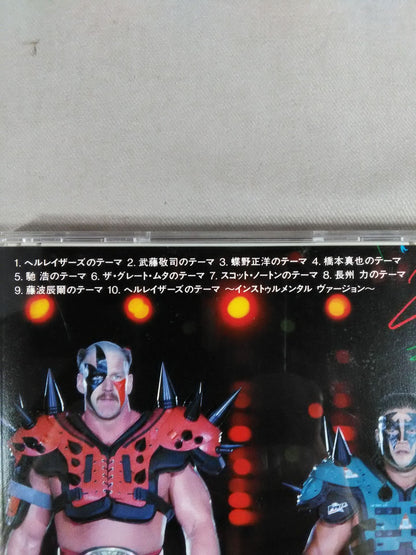 Hellraisers New Japan Pro Wrestling  Latest Theme Song Collection '93